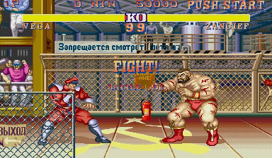 Here's how Street Fighter and Pro Wrestling are connected | TSMS #25